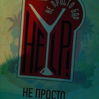 Photo taken at Help бар by Vivian V. on 7/26/2012