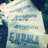 Photo taken at Путепровод by Andrey R. on 7/22/2012