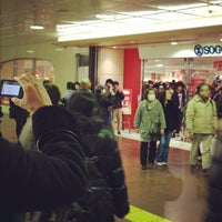 Photo taken at そごう 八王子店 by Yukihito F. on 1/31/2012