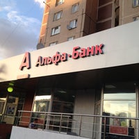 Photo taken at Альфа-Банк by Andrey M. on 6/14/2012
