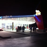 Photo taken at Andy&amp;#39;s Frozen Custard by J.R. C. on 5/7/2011