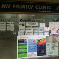Photo taken at My Family Clinic (Tanglin Halt) by Spencer N. on 3/14/2011