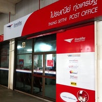 Photo taken at RU Post Office by .: YONG (. on 10/13/2011