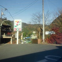Photo taken at 7-Eleven by You A. on 12/18/2011