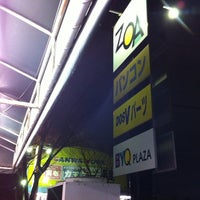 Zoa 豊橋店 Electronics Store In 豊橋市