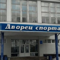 Photo taken at Бассейн by Sergey A. on 2/28/2012