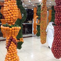 50 Fruits ٥٠ فاكهة الجزيرة Saad Bin Abdulrahman Alawal St