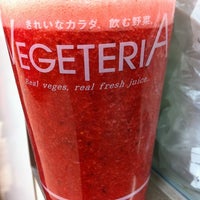 Photo taken at VEGETERIA by Eimei Y. on 4/2/2011