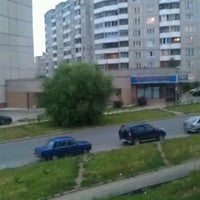 Photo taken at Посылторг by Андрей Ф. on 7/24/2012