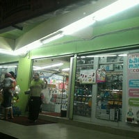 Photos At Manjaku Kids Store