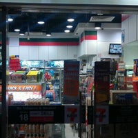 Photo taken at 7-Eleven by @nthonyce on 10/21/2011