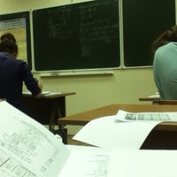 Photo taken at Extra Math Classes by Diego R. on 4/6/2012