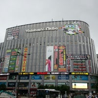 ヨドバシカメラ マルチメディアakiba Yodobashi Akiba 秋葉原 169 Tips From Visitors ヨドバシカメラ マルチメディアakiba Yodobashi Akiba 秋葉原 169 Tips From Visitors