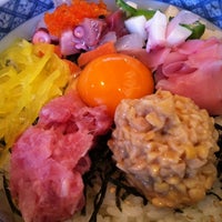 Fotos Em 海まる Chiba 千葉県