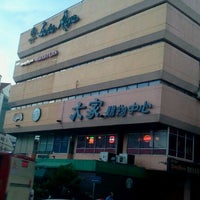 Lbc Chinatown 2 Tips From 33 Visitors