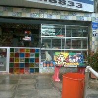 Caobelereiro - Pet Supplies Store in fortaleza