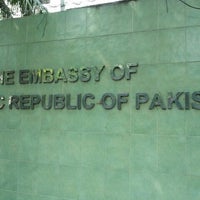 Photo taken at Embassy of Islamic Republic of Pakistan (สถานทูตปากีสถาน) by Pongsak S. on 1/17/2012