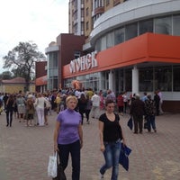 Photo taken at Огонёк by Сергей U. on 7/20/2012
