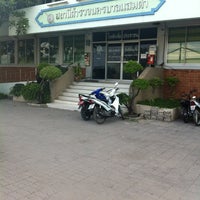Photo taken at Samae Dam Police Station by Toon ⚽. on 3/3/2012