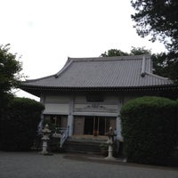 Photo taken at 米津寺 by oceantree w. on 6/24/2012