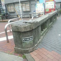 Photo taken at たつみ橋交差点 by Rika M. on 6/9/2012