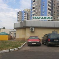 Photo taken at Ваш выбор by Dibraider on 8/4/2012