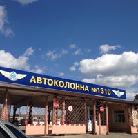 Photo taken at ЦДС г.Рязани by Наталья on 6/19/2012