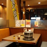 安楽亭 あざみ野店 青葉区 横浜市 神奈川県 安楽亭 あざみ野店 青葉区 横浜市 神奈川県