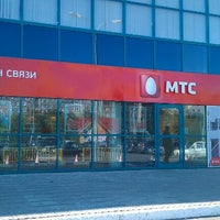 Photo taken at МТС by Эльнур Н. on 9/3/2011