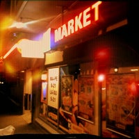 Foto tirada no(a) K-market Ruokakippari por Juho R. em 11/17/2011