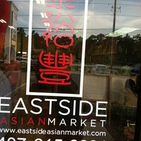 8/21/2011 tarihinde Tanya F.ziyaretçi tarafından Eastside Asian Market'de çekilen fotoğraf