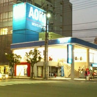 Aoki 南行徳店 紳士服 Aoki 南行徳店 紳士服