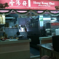 Photo taken at Hong Kong Zhai - House Of Dim Sum by Jeslin A. on 12/17/2011