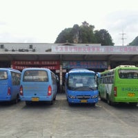 Photo taken at Yangshuo Bus Station by Jung Ryeul K. on 8/18/2011