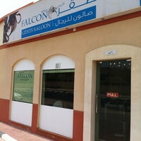 Photo taken at White Falcon Barber حلاق الصقر الأبيض by Sayed A. on 7/16/2011