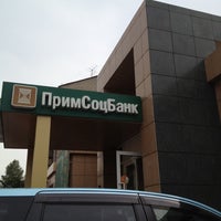 Photo taken at Примсоцбанк by Olga V. on 6/23/2012