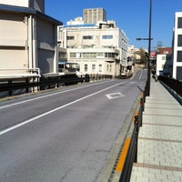 Photo taken at 安藤坂 by 歩く眼です on 12/31/2011