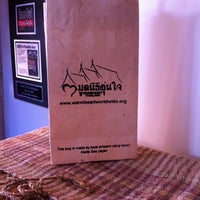Photo taken at AboutTime Boutique by thecoffeebeaners on 3/3/2012