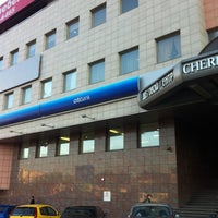 Photo taken at Citibank by Ekaterina Z. on 5/2/2012