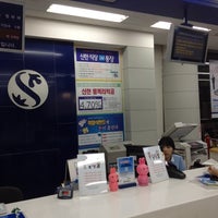 Photo taken at Shinhan Bank by Jae Hyun K. on 8/30/2012