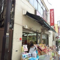 Photo taken at おかしのまちおか 成増店 by ナミ on 6/15/2012