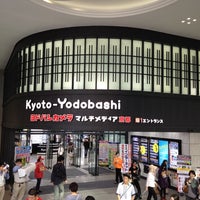 ヨドバシカメラ マルチメディア京都 Electronics Store In 京都市 ヨドバシカメラ マルチメディア京都 Electronics Store In 京都市