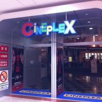 シネプレックス幕張 Chibaの複合型映画館 シネプレックス幕張 Chibaの複合型映画館