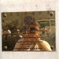 Photo taken at Посольство Российской Федерации в Ватикане by Daniil M. on 8/17/2012
