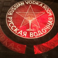 Menu Russian Vodka Room Russian Restaurant In New York