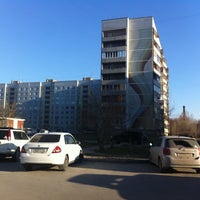 Photo taken at Демакова 6 by Alexey M. on 4/25/2012