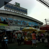 Photo taken at ไทยช่วยไทยพลาซ่า by Kanok L. on 7/9/2012