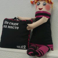 Photo taken at Tele2 Omsk by Irina G. on 8/7/2012