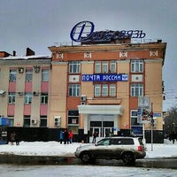 Photo taken at Главпочтамт by George S. on 3/31/2012