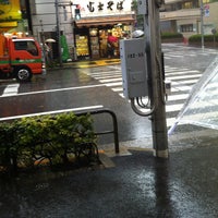 Photo taken at ドコモショップ お茶の水店 by nobu4 on 8/18/2012